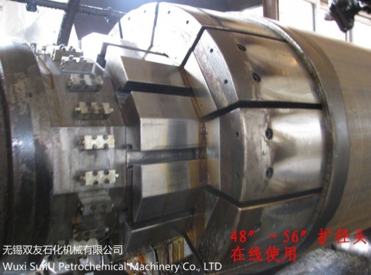 Экспандерная головка